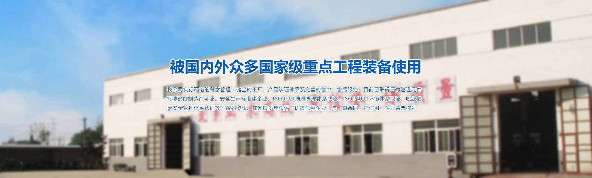 揚州市廣儀南方電力設備制造有限公司